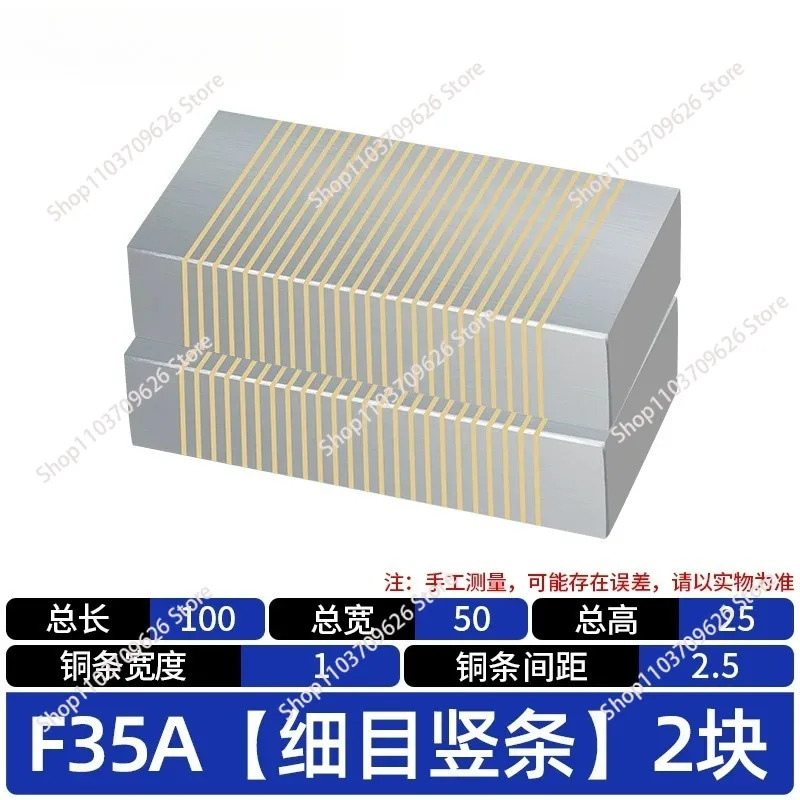 Grinding machine Magnetic block Fine chuck Magnetic transducer V type