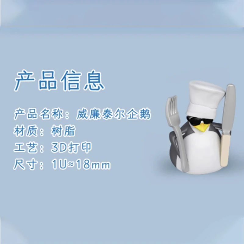 William Tell Penguin Cute Resin Artisan Keycap Personalize Creative Key Caps for Mechanical Keyboard Customized Peripheral Gifts