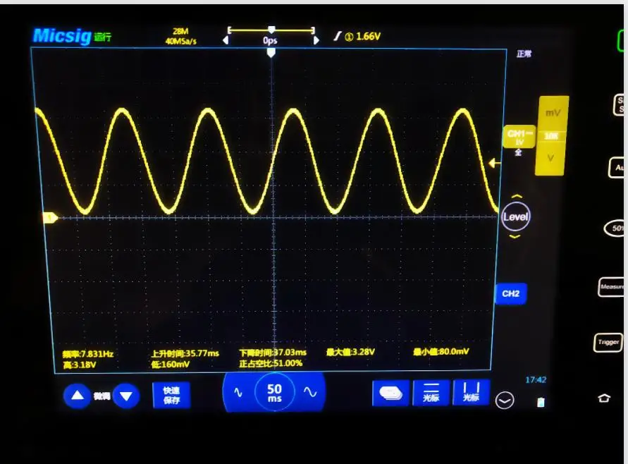 Pure Sine Wave Arbitrary Frequency Adjustable Schumann Wave Generator, Imported Chip Signal Generator Programmable