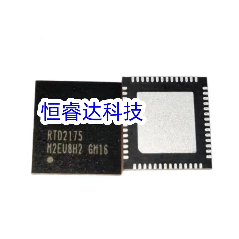 (1/5 Piece) RTD2175-VA-CG RTD2175 QFN Integrated Circuit - Brand New Original