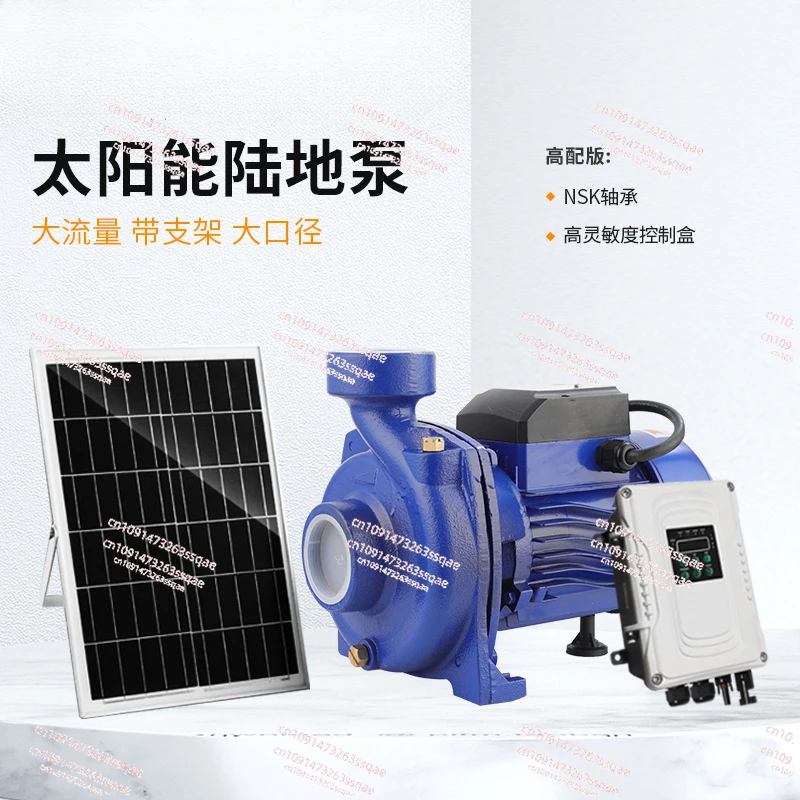 Hot sale dc surface solar pump with controller and booster water pressure pumps with solar jet pump 1  solar power water pump