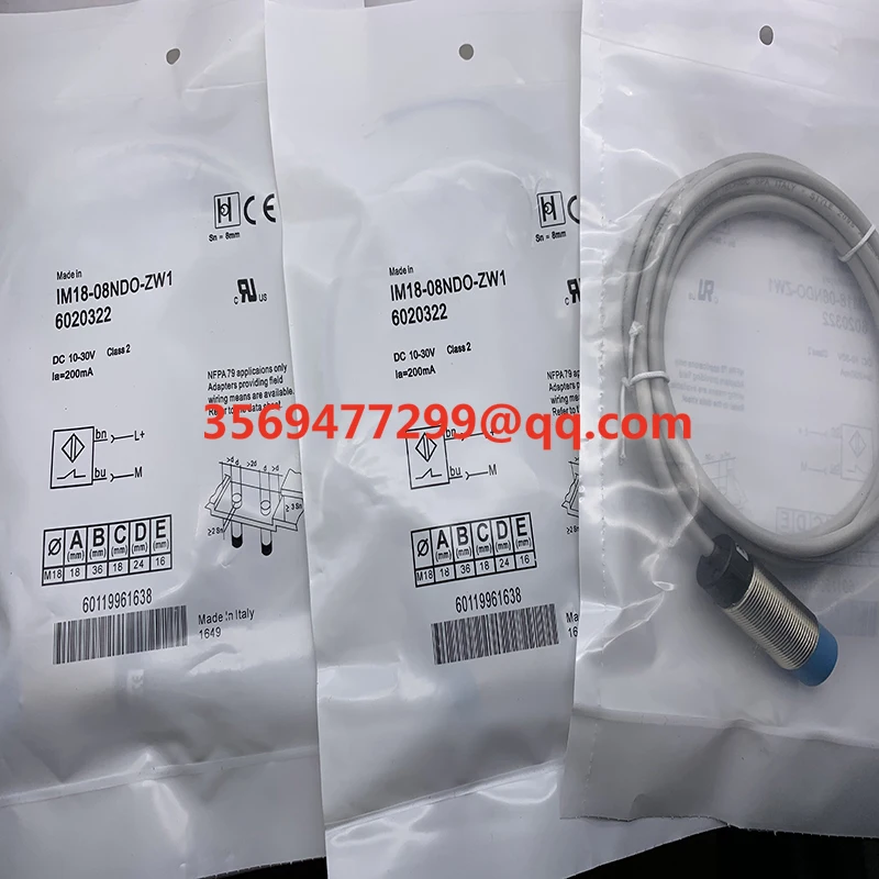 Новый датчик приближения