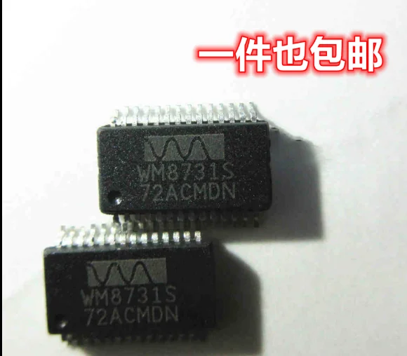 Wm8731seds modul MIKROE-506 platine proto audio codec wm8731 entwicklung board wickler