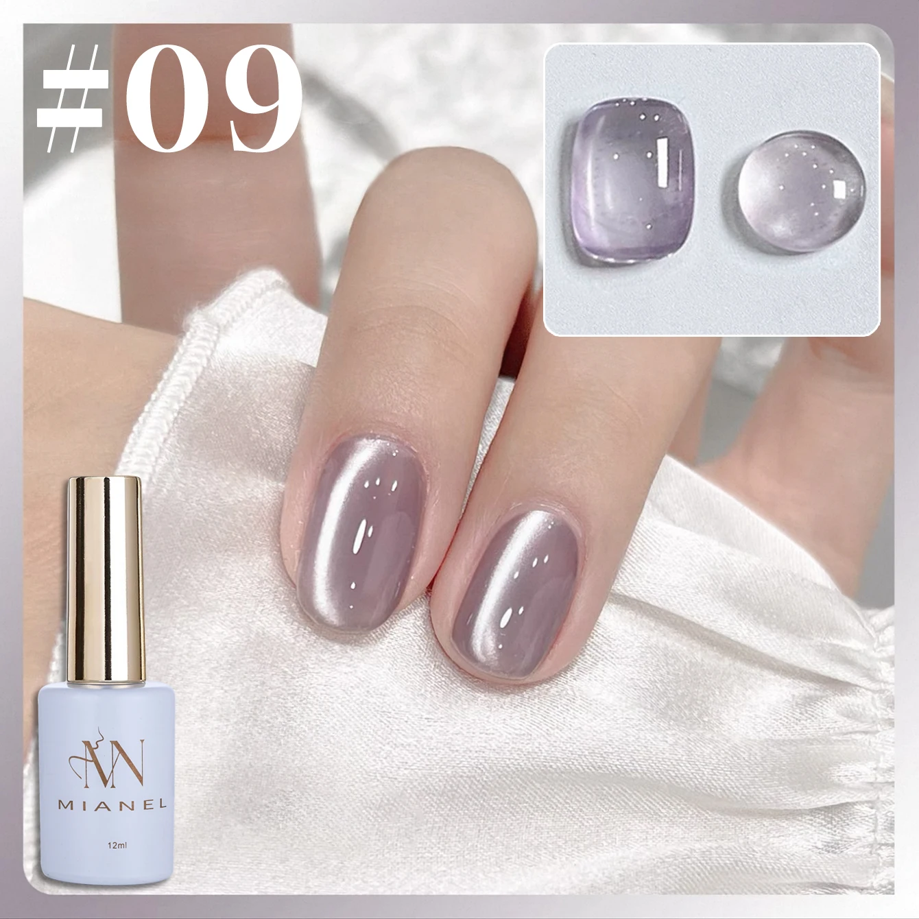 MIANEL 1-16 Stück Leicht Rauchiger Katzenaugen-Gel-Nagellack-Set mit Glasperlen Nude Pink & Blau Nagelkunst-Kleber für Professionelle Anwendung – Detail 25