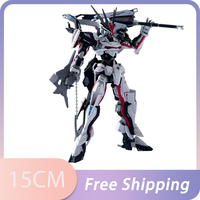 XD 1/144HG GUNDAM ASTRAY OUT FRAME  Anime Figures figurine Assembly Robot Model Plastic Room Decoration Collection Toys Kid Gift