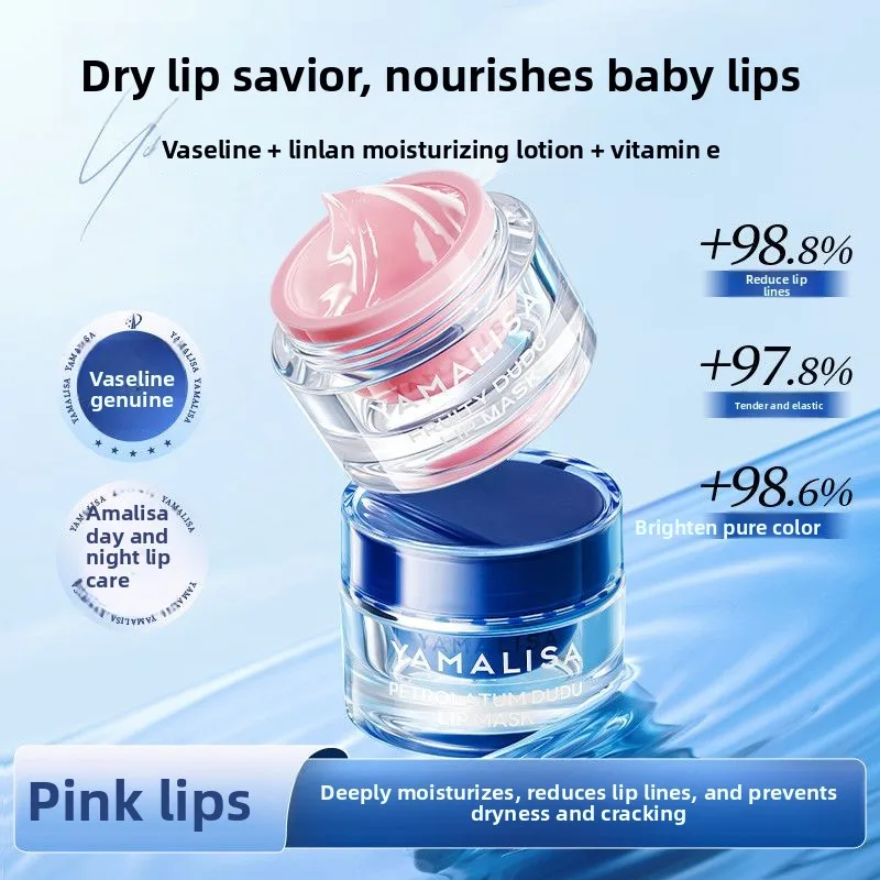 Yamalisha Lip Masks Moisturizing Nourishing Hydrating for Dry Cracked Lips Fading Lip Lines and Removing Dead Skin
