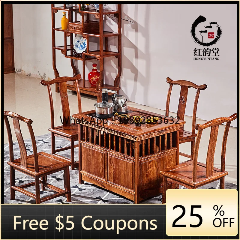 LYY Exquisite Small Tea Table All Solid Wood Chinese Classical Tea Table and Chair Set Tea Brewing Table
