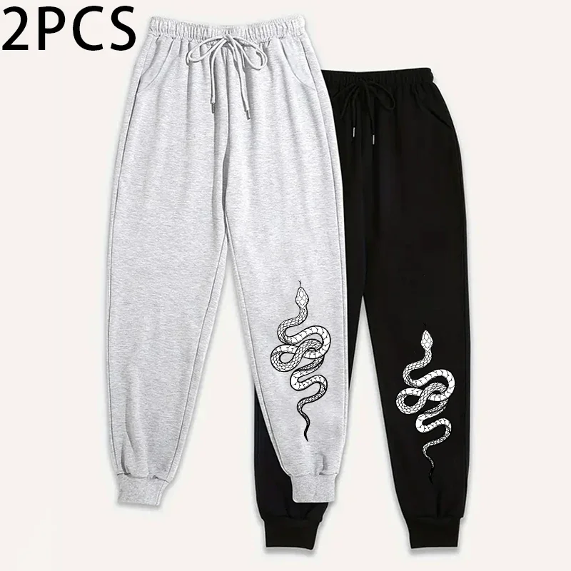 2pcs Womens Casual Joggers Solid Color Sweatpants Sporty Pants Autumn Winter Home Outdoor Comfort Trousers Streetwear 2packs