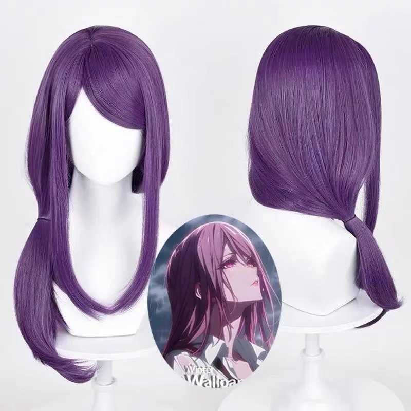 HAIRJOY Synthetic Hair Wig Kamishiro Rize Cosplay Wig Purple Cosplay Wig