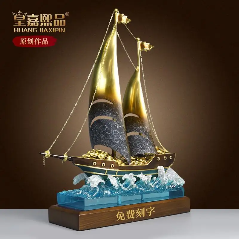 Hxl all-copper sailboat ornament - home, living room, office desktop decoration