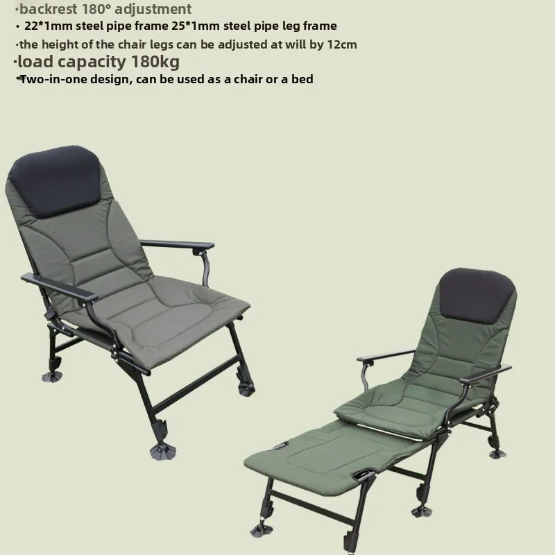 Two-in-one Fishing Chair Multifunctional All-terrain Table Fishing Retractable Feet and Legs Lightweight Fishing Chair