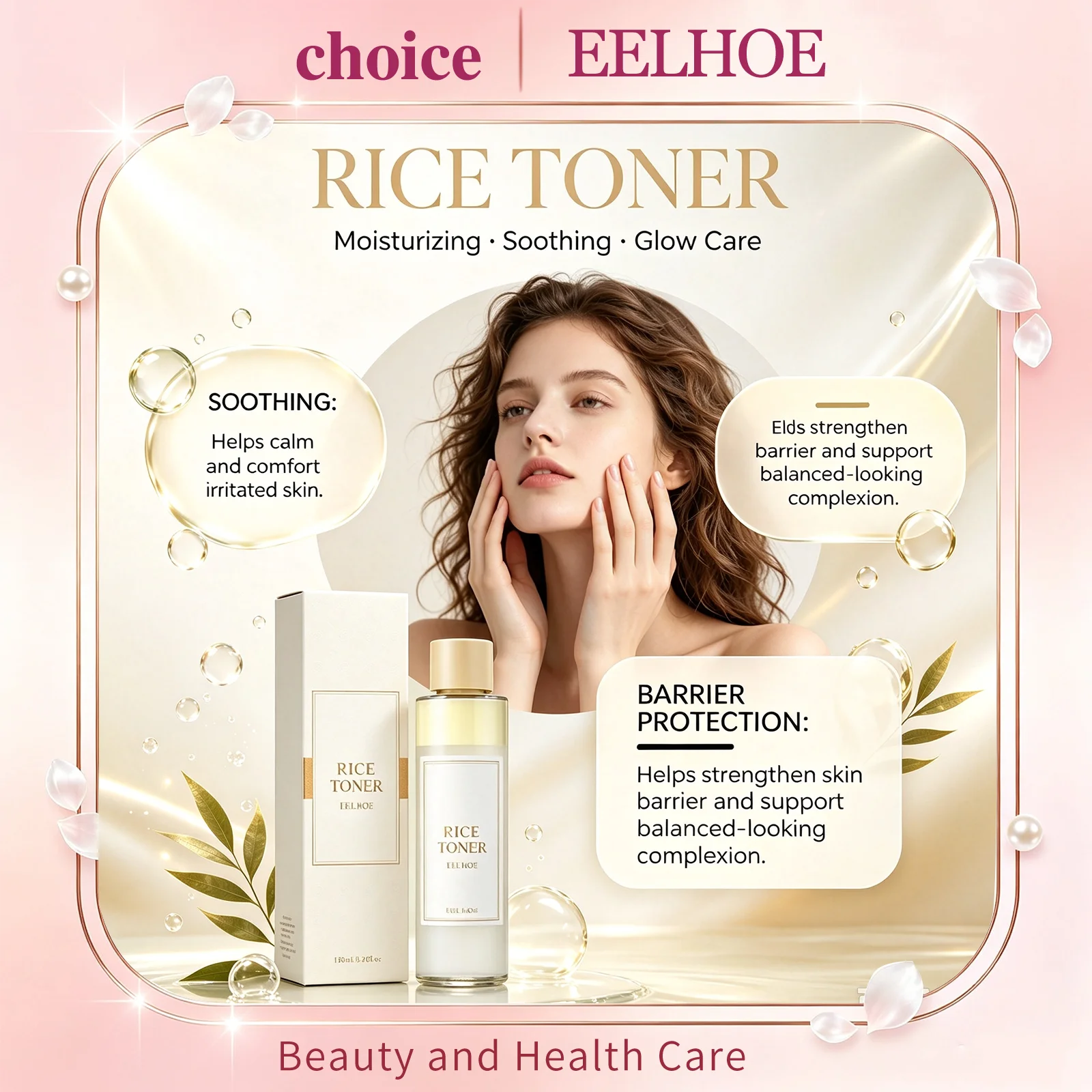 EELHOE Rice Toner Nicotinamide Brightening Moisturizing Firming Sooth Repair Skin Barrier Nourish Hydrating Korean Facial Toner