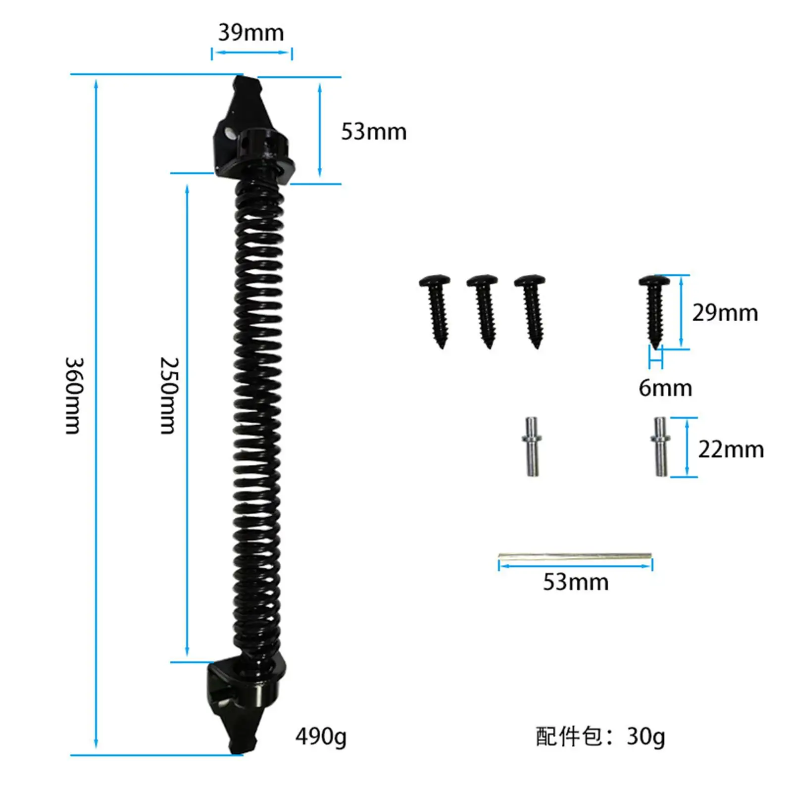 

13 inch Self Closing Gate Spring Adjustable Tension Black Vinyl Fence
