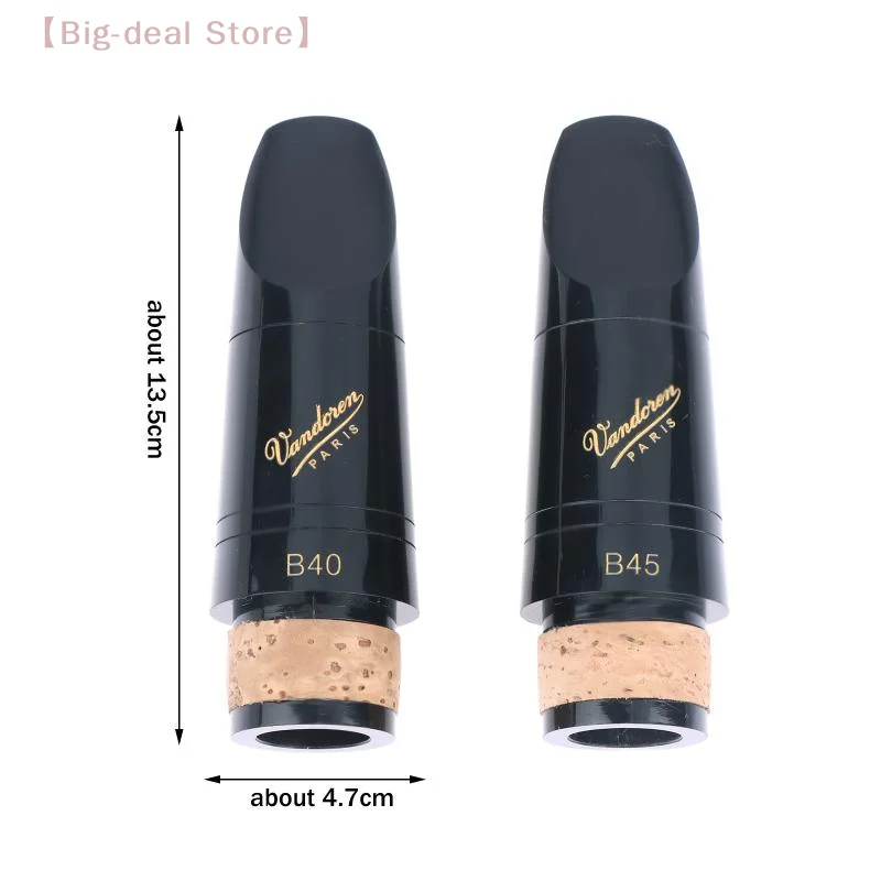 

【M】Vandoren B40 B45 M30 Clarinet Mouthpiece | High - Quality Paris - Made Woodwind Instrument Accessory