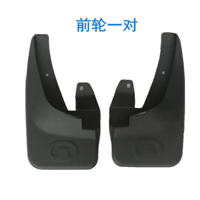 Car Mudguard,For GWM Greatwall Wingle 7