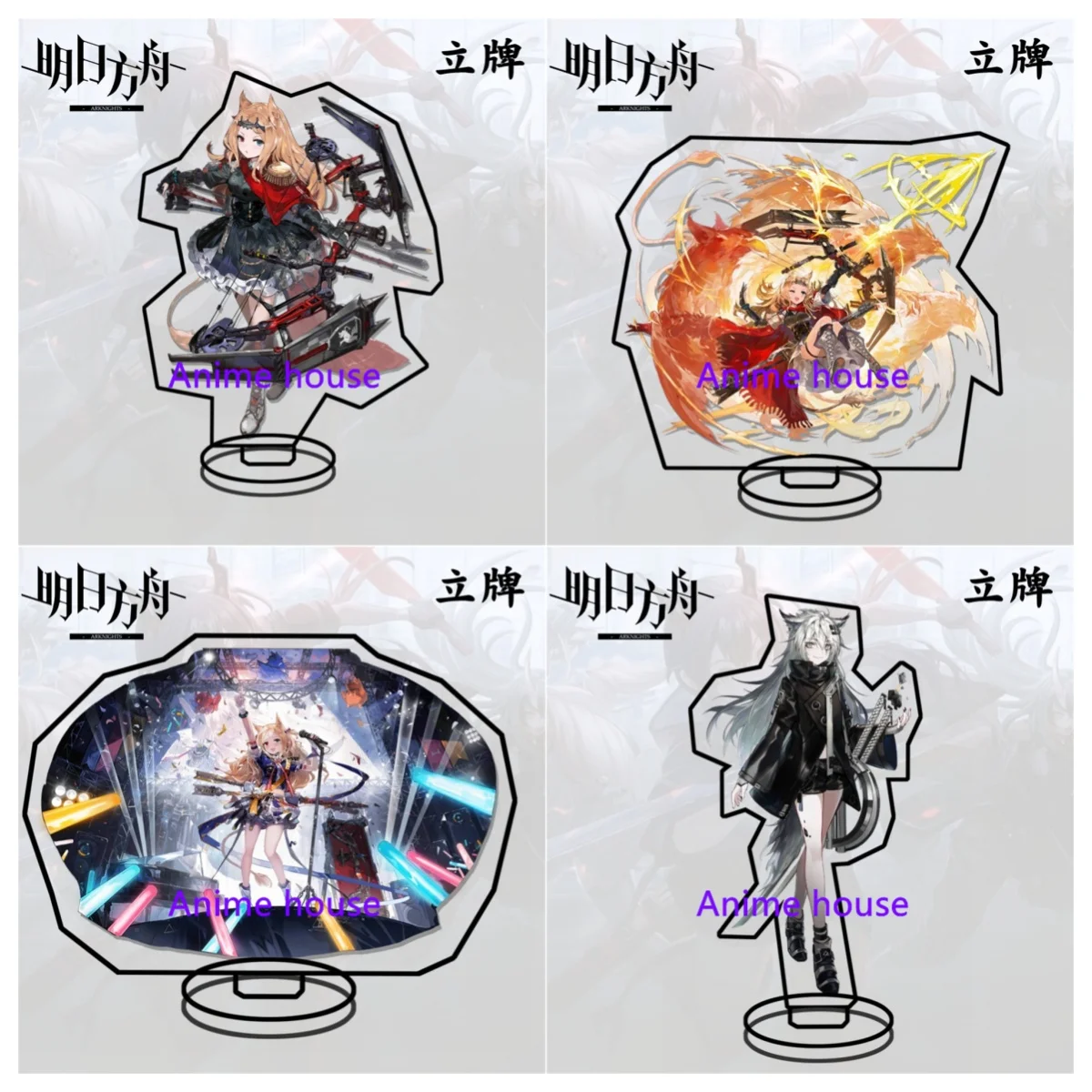 

Hot Game Arknights Anime Figure Acrylic Standing Sign Table Ornaments Amiya Angelina Hoshiguma Nightingale Siege Texas Lappland