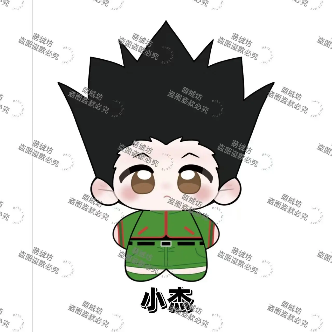 هنتر × هنتر كيلوا زولديك غون فريكس إيرومي زوروديكو إيلومي زولديك كورابيكا فيتان بوتو أنيمي بلوشيز قلادة المفاتيح