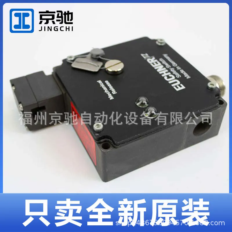 2025 105446 TZ1RE024RC18VAB-C2267 TZ1RE024RC18VAB C2267