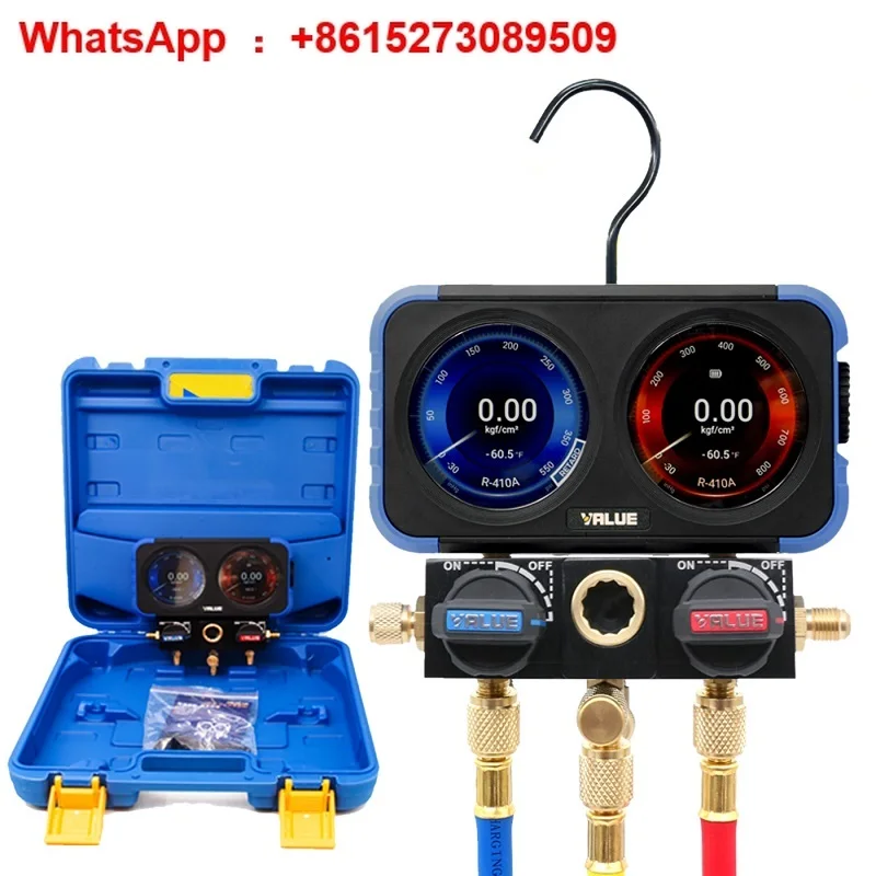 VALUE Digital Manifold Gauge VRM2-X With HD Display