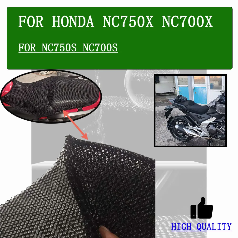 

Motorcycle Accessories Mesh Seat Cushion Cover Protection Anti-Slip Insulation Seat Cover For HONDA NC750X NC700X NC750S NC700S