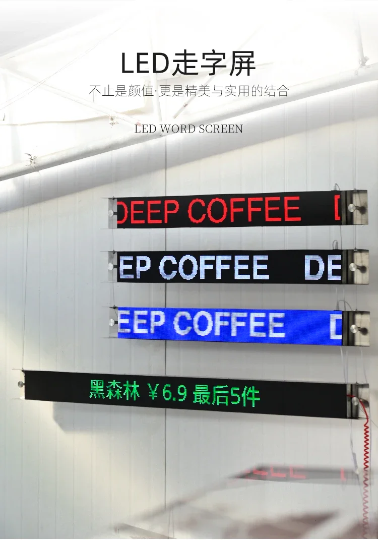 Tela de palavra de rolagem de caixa de luz, controle remoto de telefone celular para alterar palavras, outdoor luminoso eletrônico de porta criativa