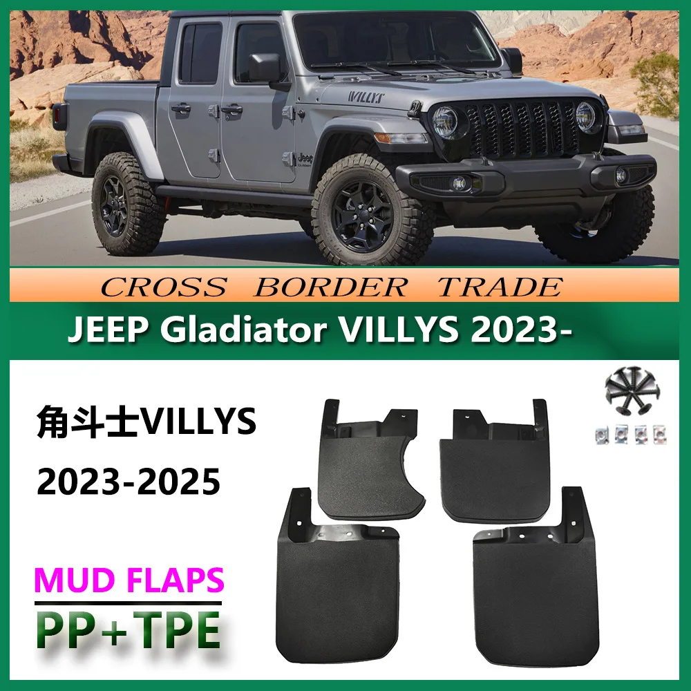 For Jeep Gladiator WILLYS Edition 2022-2025 Mud Flaps Heavy Duty Splash Guards Set of 4 Off-Road Built for Pickup Truck