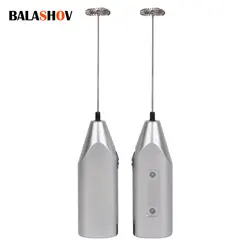 Electric Mini Milk Frother Foamer Coffee Whisk Mixer Blender Handle Wireless Egg Beater Stirrer Cappuccino Maker Cooking Home