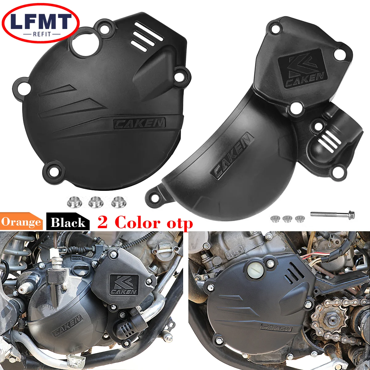 

Motocross Engine Protection Cover For Hengjian 250 HJ250h-R KEWS K18 2T Kayo KT250 Loncin MT250 Dirt Bike