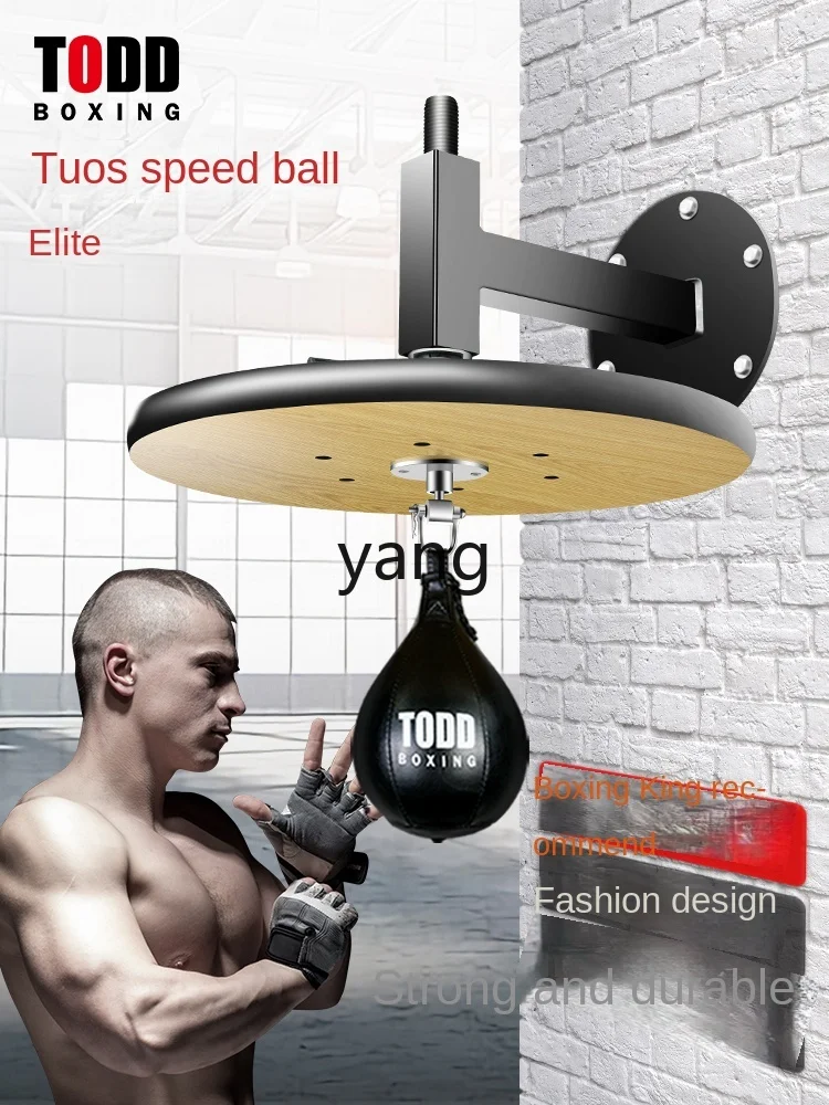 CX Hanging Pear Ball Rack Household Reaction Ball Professional Fight Ball Explosive Force Training