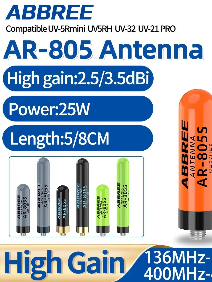 ABBREE AR-805S Mini Antena do Walkie Talkie SMA-Female UHF VHF do Baofeng UV-5R mini UV-21 PRO UV-32 Quansheng UV-K5 8 Radioamatorskie — 2