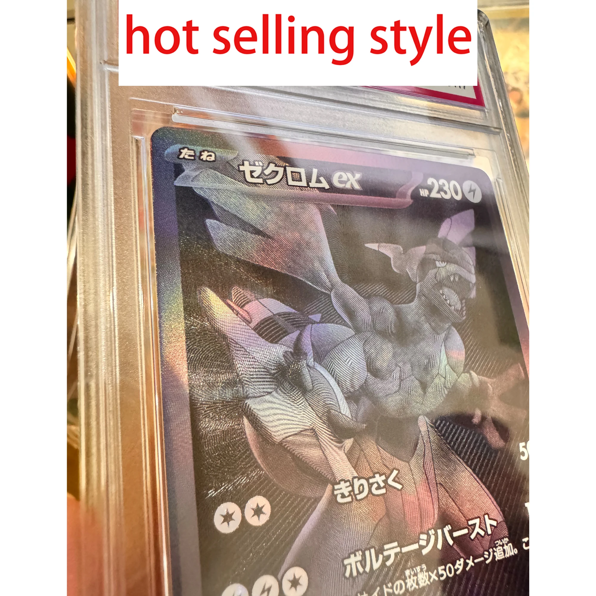 Diy Self Made Zekrom Ex Rating Card Collection Card Refraction Color Flash Zekrom 10 Point Rating Card Gift Toys