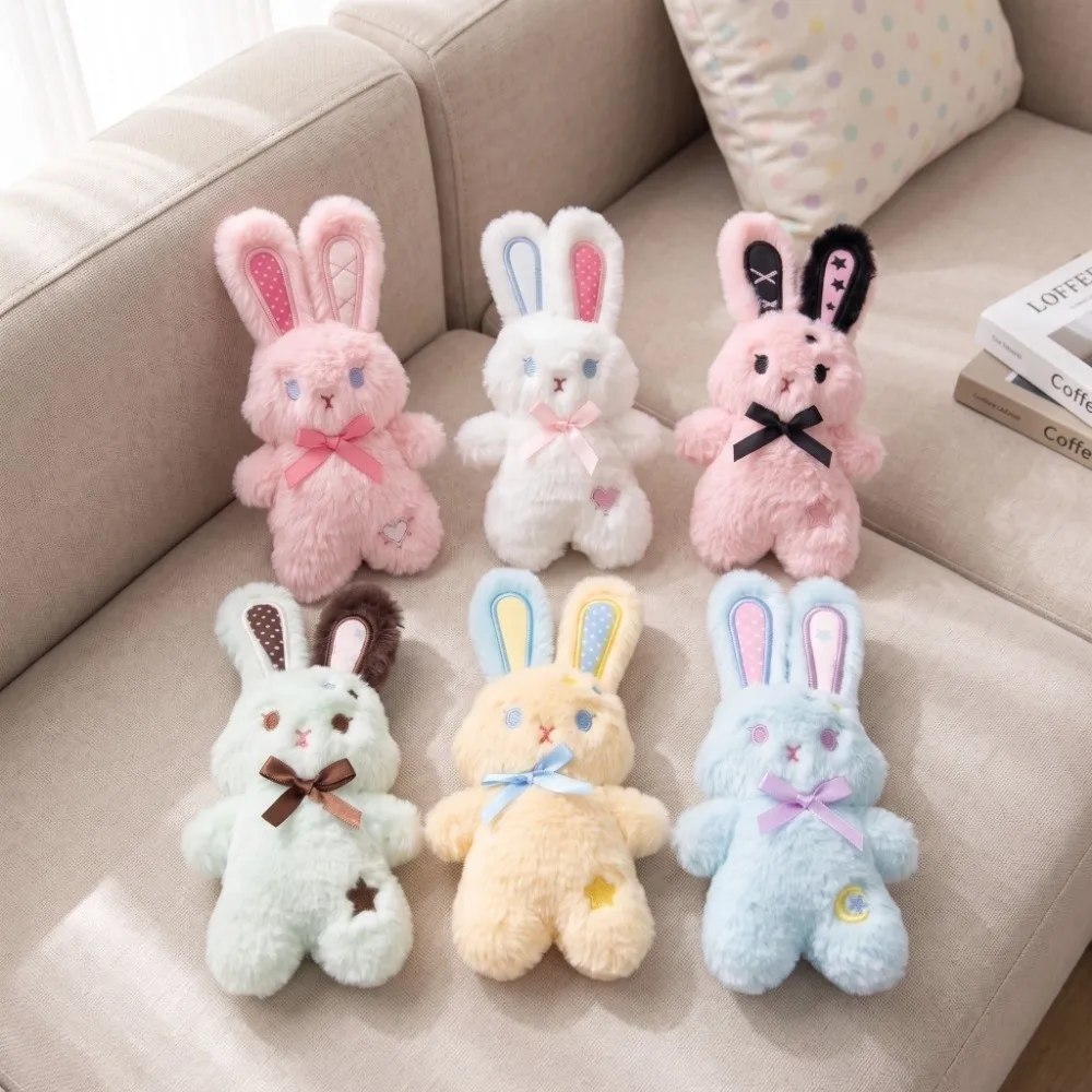 Miniature Size Soft Rabbit Pendant Colorful Premium Cotton Rabbit Keychain Multi Colors Soft Bunny Keyring Birthday Gift