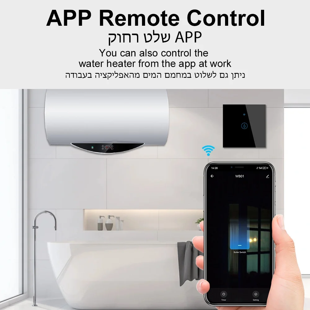Thumbnail 3 - #26 Best Smart Switches to Buy In 2026