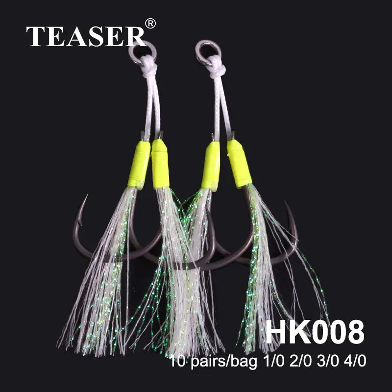 TEASER HK008/HK009 10pcs 1/0 2/0 3/0 4/0 Slow Jigging Wear-Resistant Glow Feather Stainless Wire Metal Jig Assist Carbon Hook