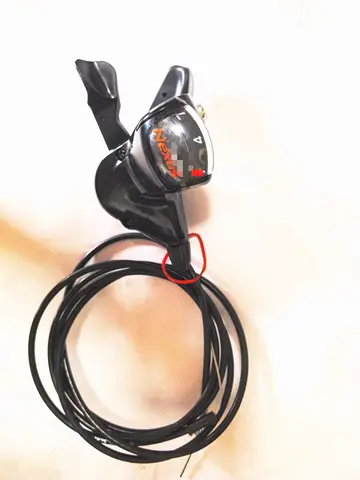 NEXUS 7 Speed Shifter Rapidfire SL-7S50 with Cable bicycle Shift lever