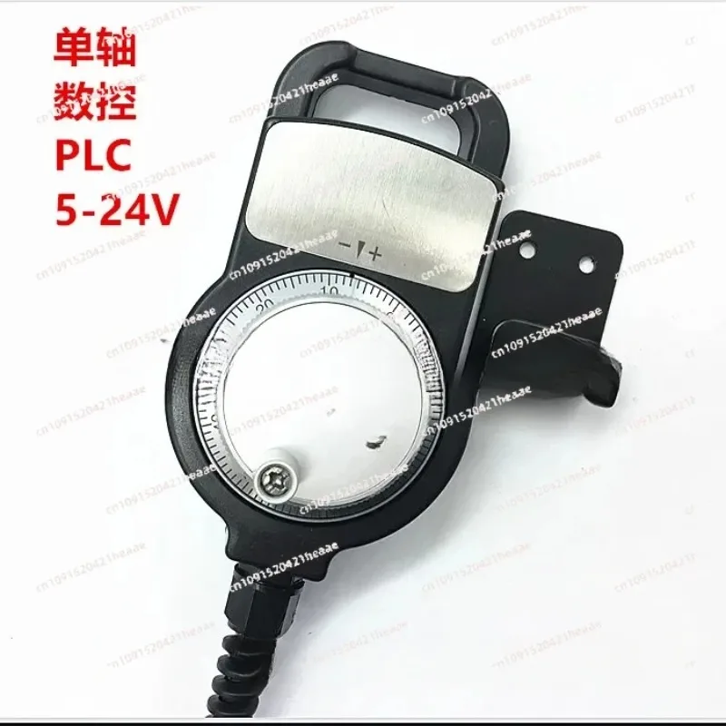 Suitable forSingle Axis Control Electronic Handwheel  Lathe Handwheel  Transformation External Handwheel  Box