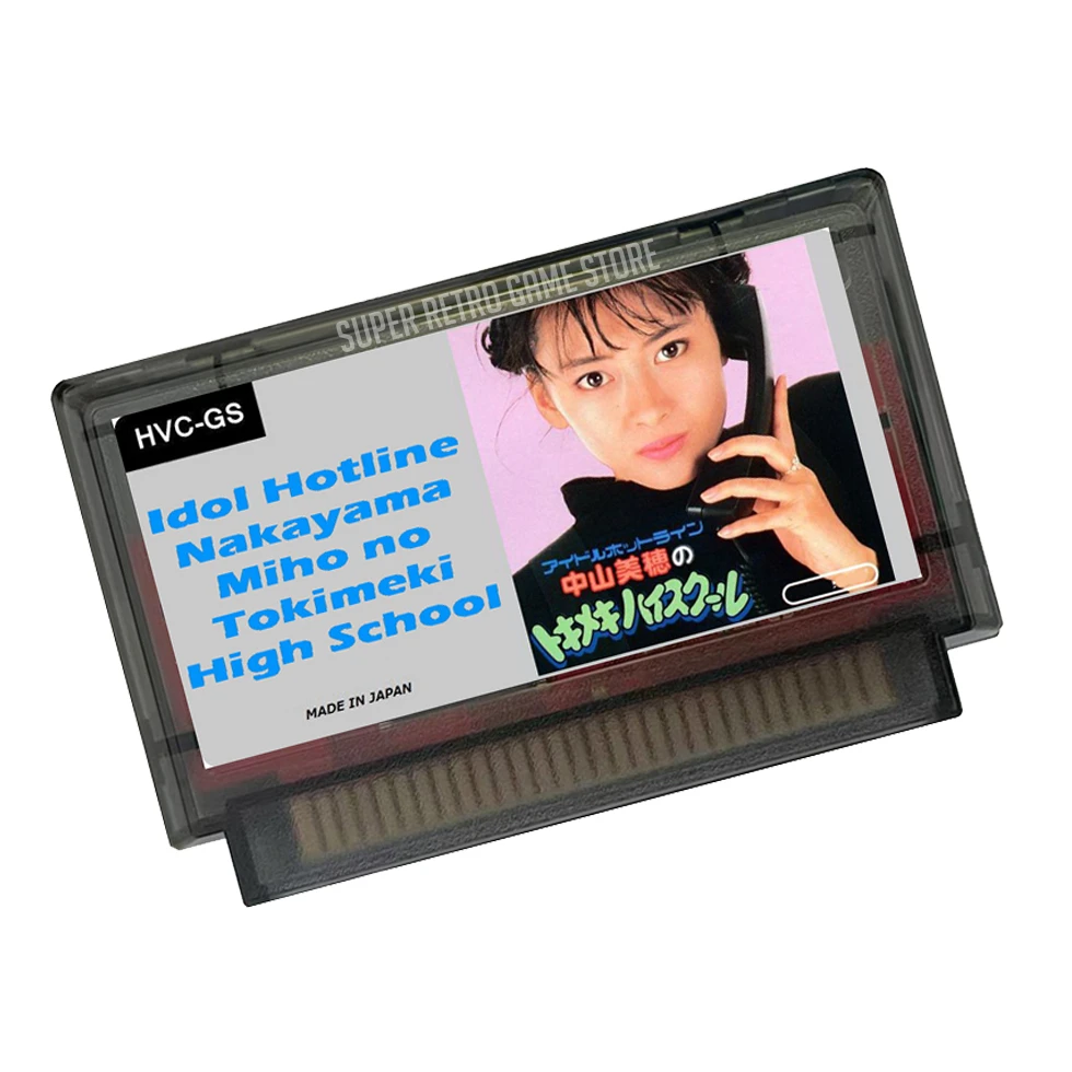 Idol Hotline Nakayama Miho no Tokimeki High School Japanese(FDS Emulated) Cartridge for FC Console 8 Bit Video Game Cartridge