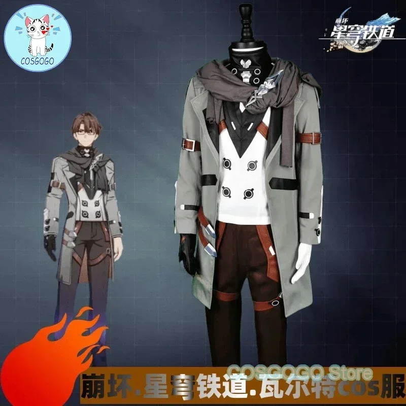 COSGOGO ゲーム Honkai: スターレールウェルトヤンゴラスアニメ制服スーツコスプレ衣装ハロウィンカーニバルパーティーロールプレイ服
