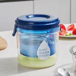 Yogurt Strainer Yogurt Whey Separator and Crisper Box Reusable Multiple Usage Food Strainer Yogurt Maker for Soy Milk Juice Tea