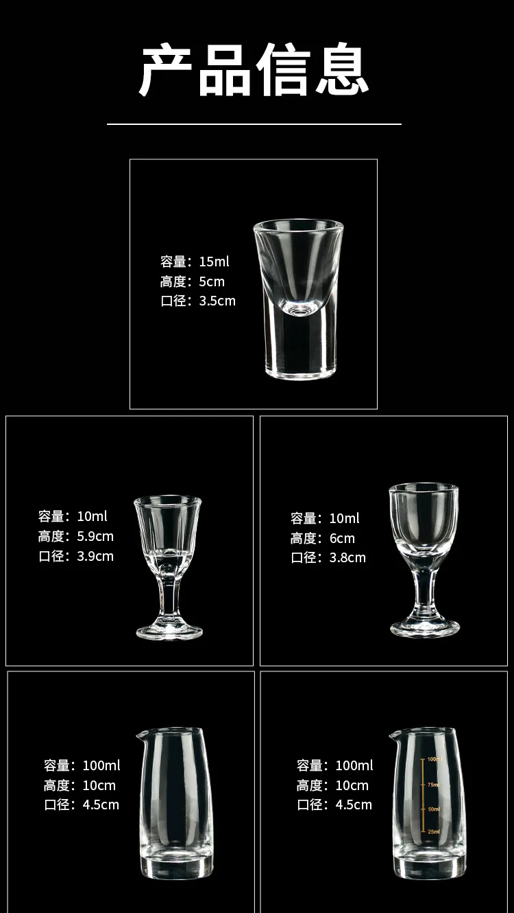 Glass White Wine Glass Splitter Sip Glass Bullet Cup Gift Set Home Wine Glasses Wine Set