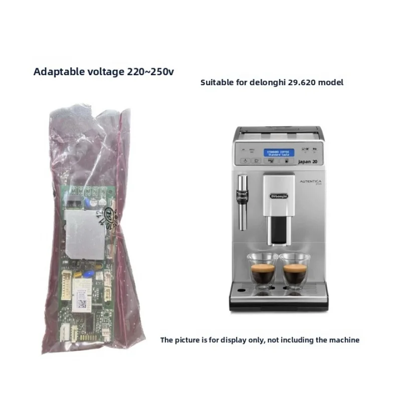 

Original disassembled motherboard 220v for Delonghi 29.620/23.420/23.210