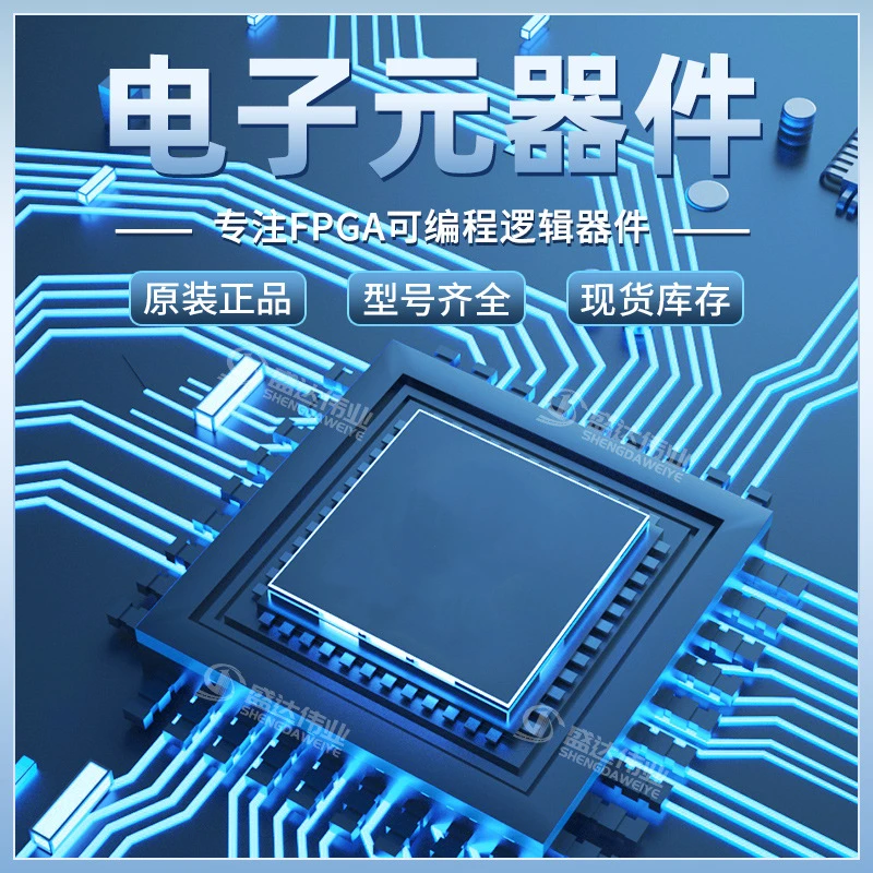 SI4684-A10 SI4684-A10-GMR QFN-48 100% 새 원본 재고 있음