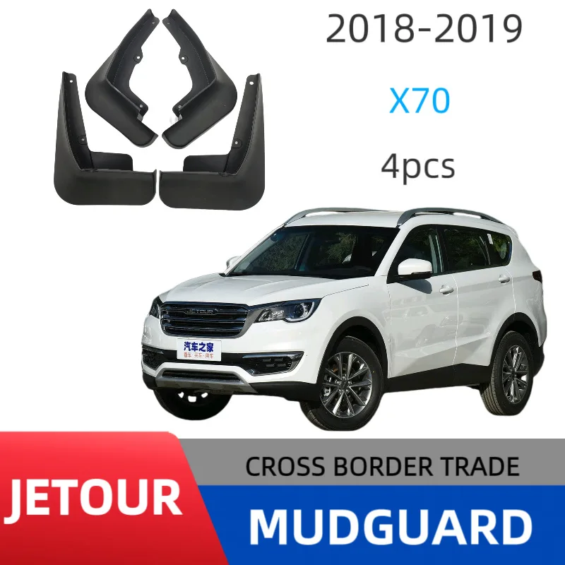 Подходит для автомобильных шин