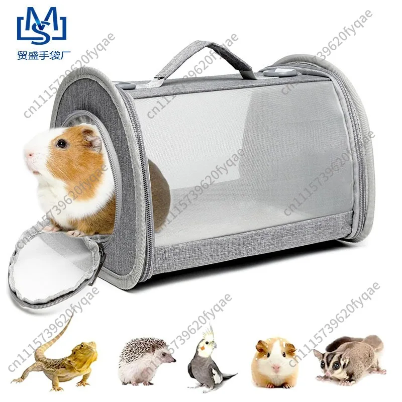 Pet Honey Bag Glider Hamster Guardian Hedgehog Snake Birds Small Pet Bag Going Out Portable Breathable Shoulder Handbag
