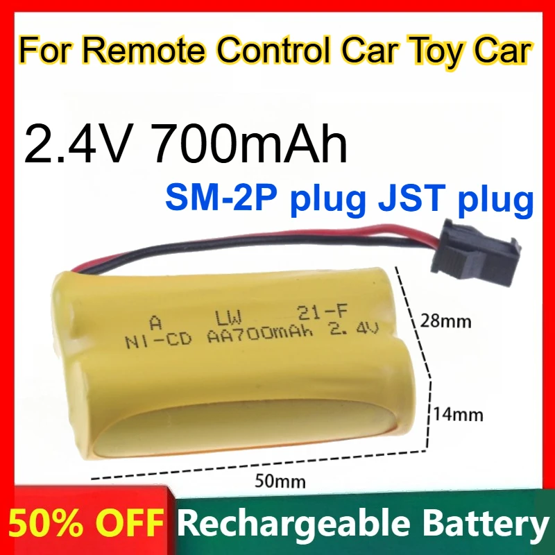 2.4V Polymer Lithium Battery 700mAh for Toy Car Remote Control Car Accessories Large Capacity Rechargeable Battery