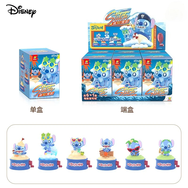 

В наличии: Оригинальная коллекционная фигурка Disney Stitch Starcraft Baby Series в закрытой упаковке, модное украшение ручной работы для рабочего стола, подарок на день рождения