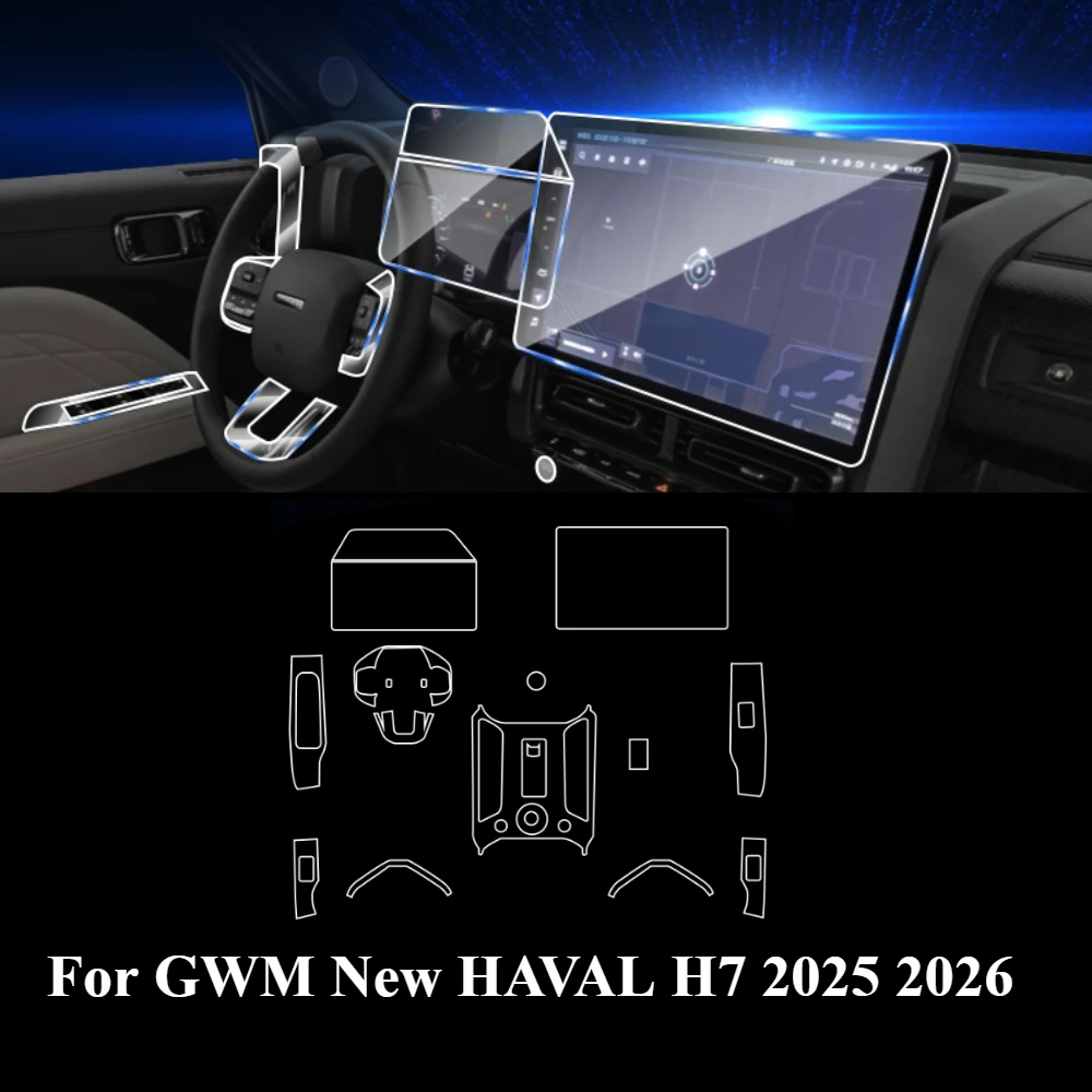 Para gwm novo haval h7 2025 2026 película de proteção acessórios do carro interior transparente tpu navegação gps painel engrenagem console central