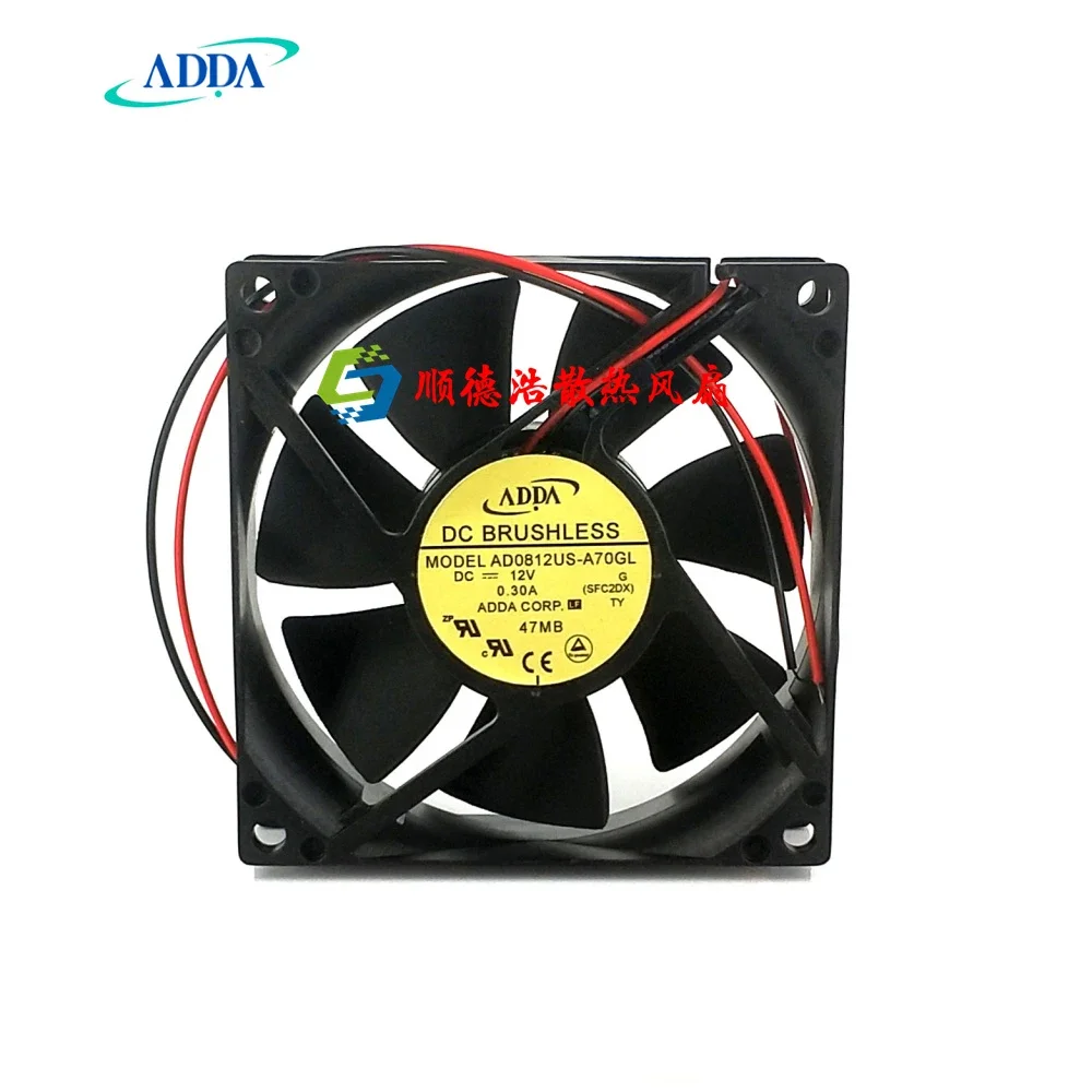 Adda 8025 8cm Chassis Fan/Power Fan 0.3a AD0812US-A70GL 8cm