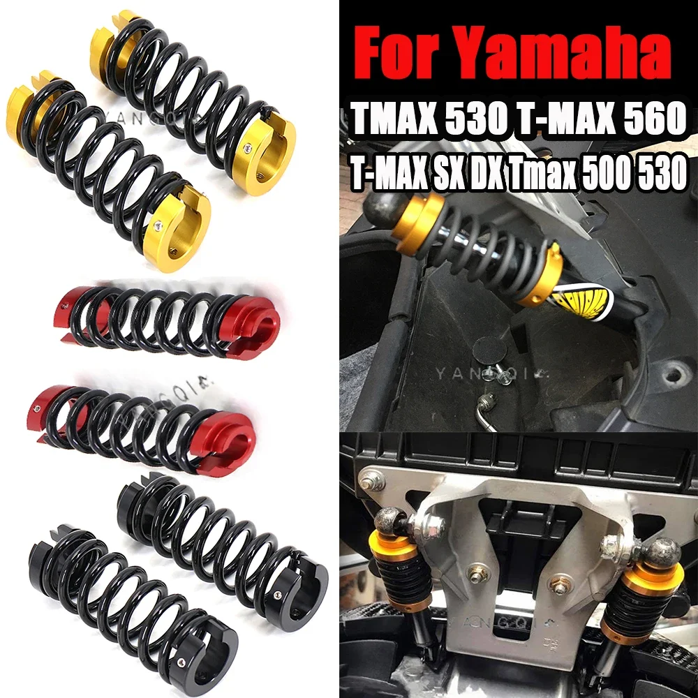 For Yamaha TMAX 530 T-MAX 560 T-MAX SX DX Tmax 500 530 NEW Motorcycle Lift Seat Spring Auxiliary Spring Supports Shock Absorbers