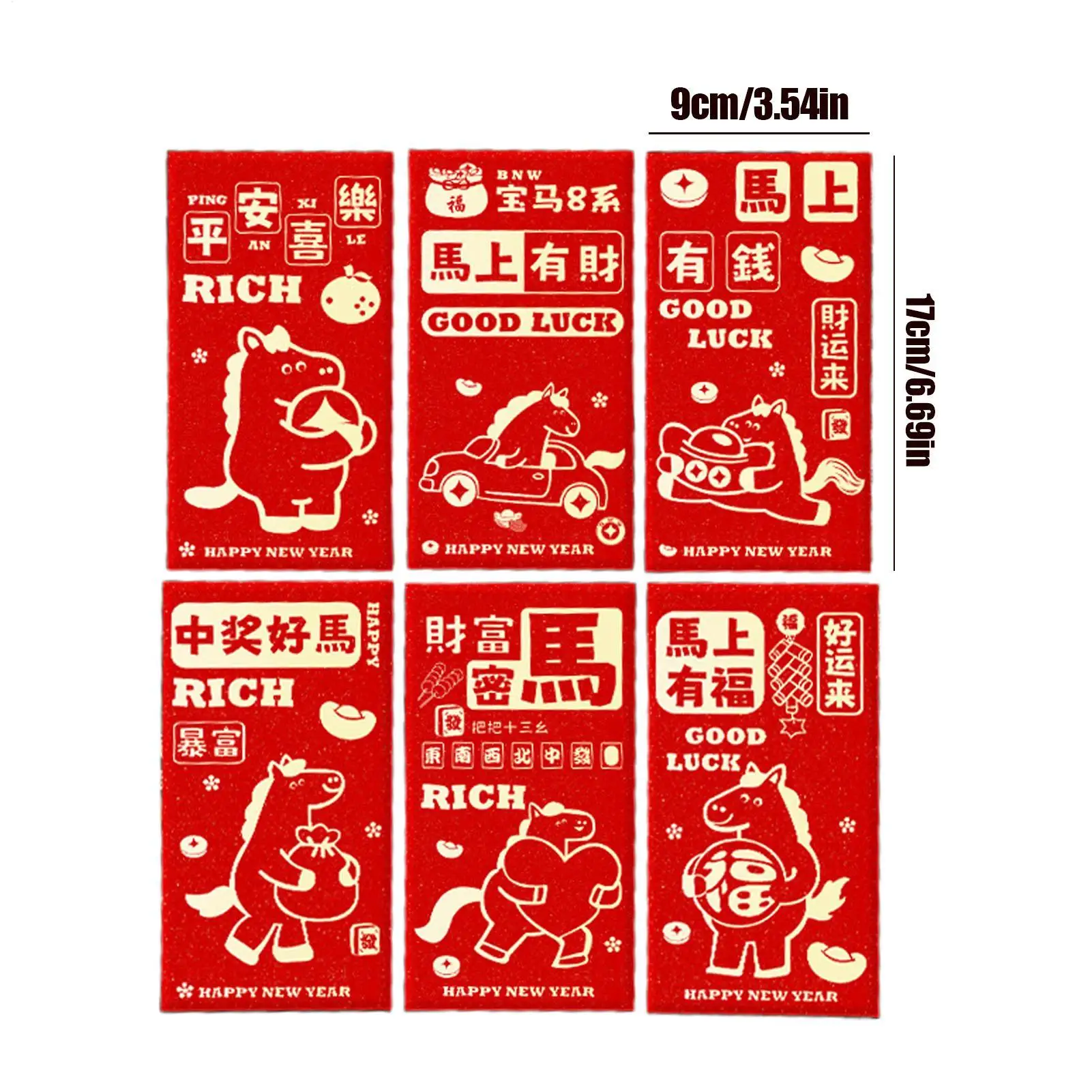 ซองอั่งเปาสีแดงปีม้า 6 ชิ้น ซองอั่งเปาเทศกาลฤดูใบไม้ผลิ ซองอั่งเปาสีแดงแบบจีน ปีม้า